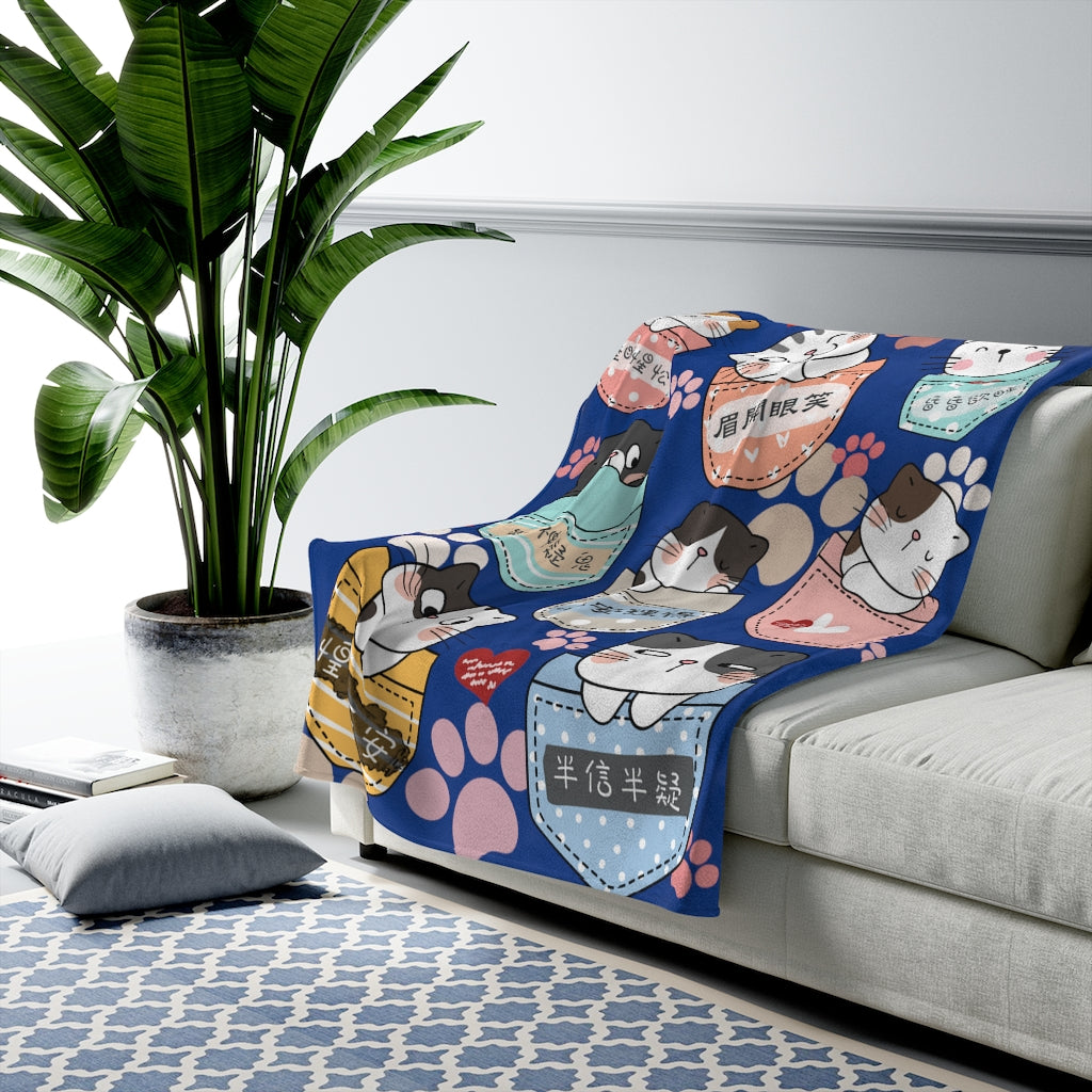 A Bunch of Kitties Blanket 一堆小貓咪 - Multiple Idioms - Blue