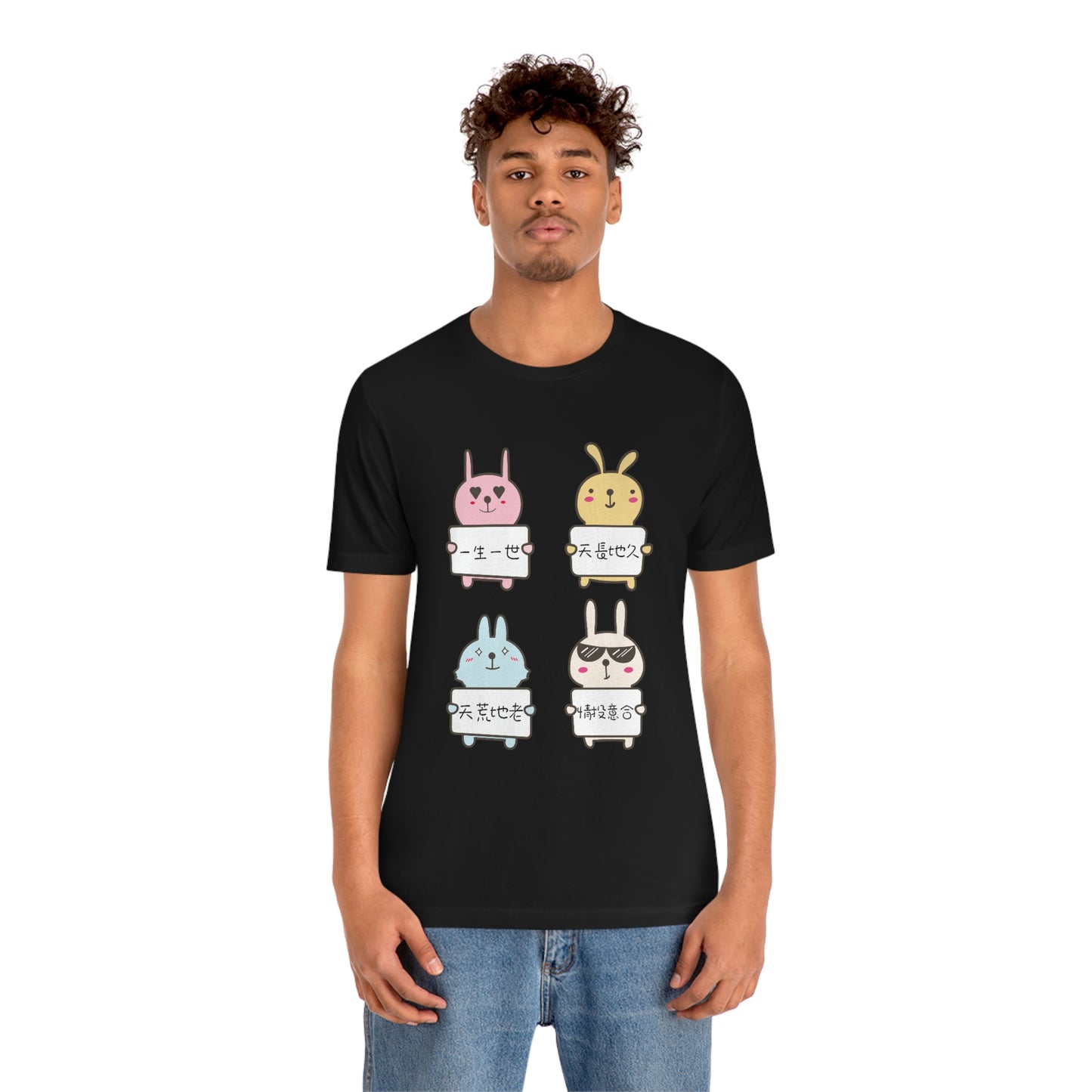 Unisex Forever Love Bunnies, 永遠愛你兔兔!T-shirts