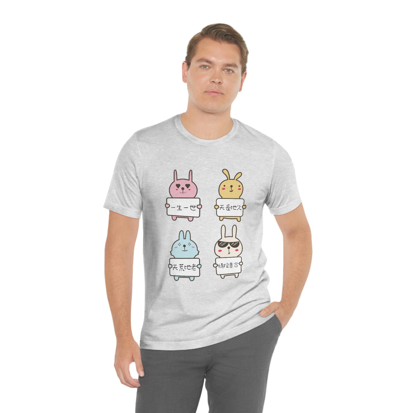 Unisex Forever Love Bunnies, 永遠愛你兔兔!T-shirts