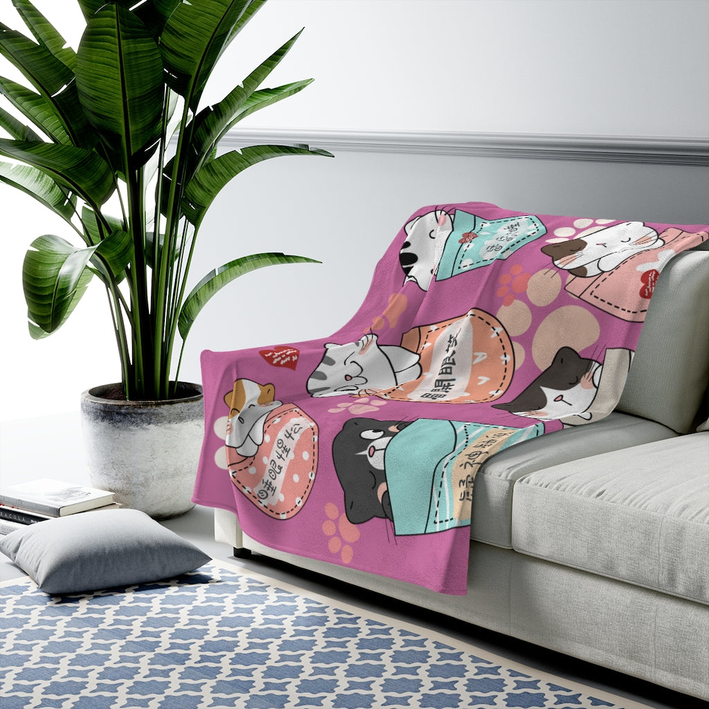 A Bunch of Kitties Blanket 一堆小貓咪 - Multiple Idioms - Blush