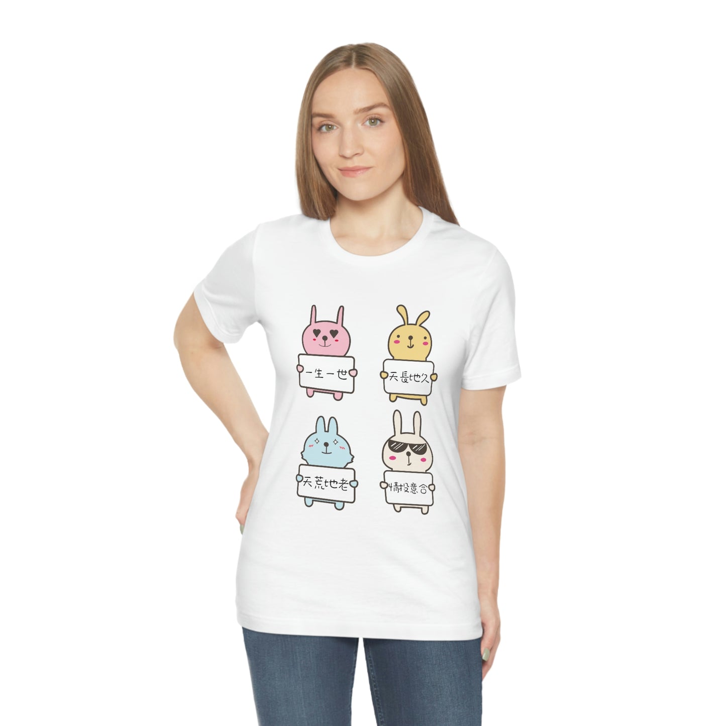Unisex Forever Love Bunnies, 永遠愛你兔兔!T-shirts