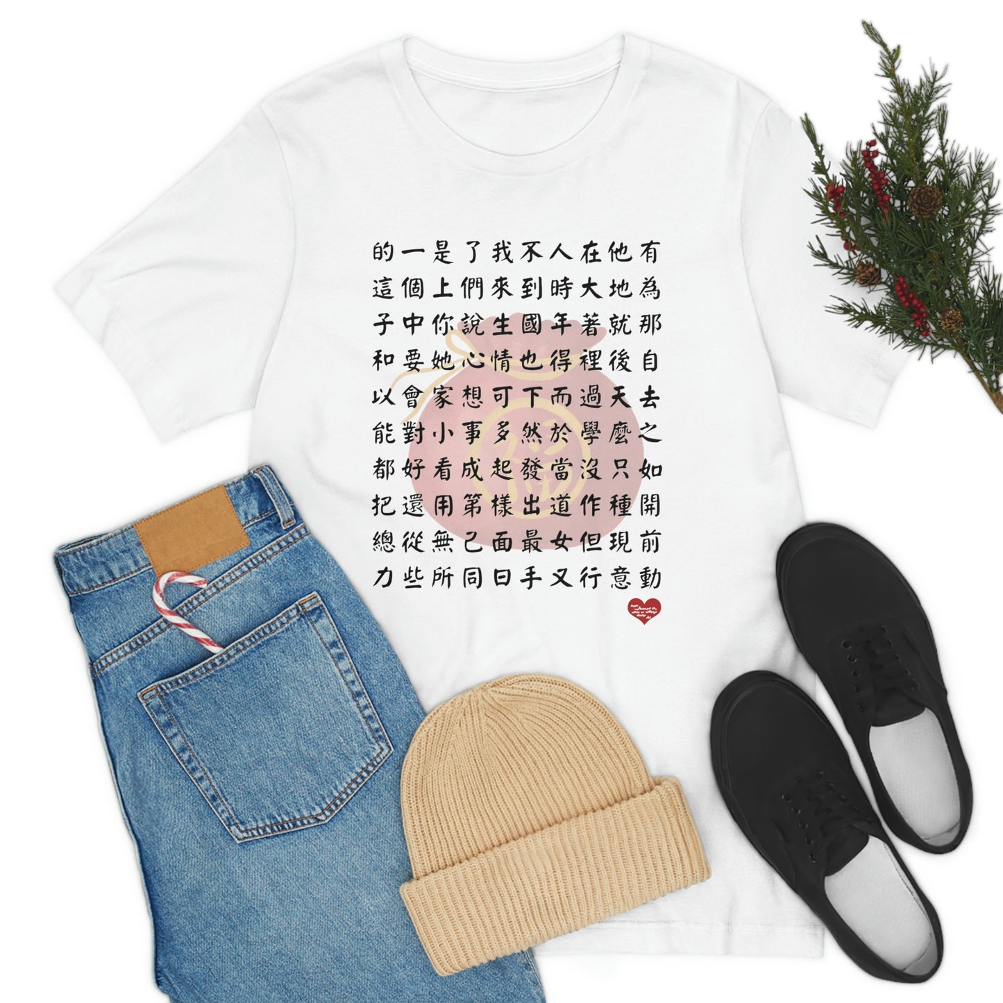 Unisex 1000 Characters Set 1, 1000漢字系列 #1 T-shirts
