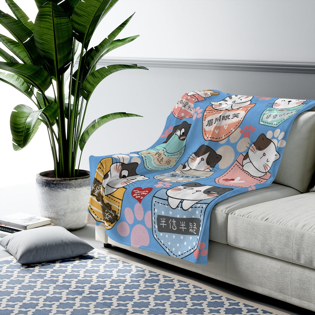A Bunch of Kitties Blanket 一堆小貓咪 - Multiple Idioms - Baby Blue