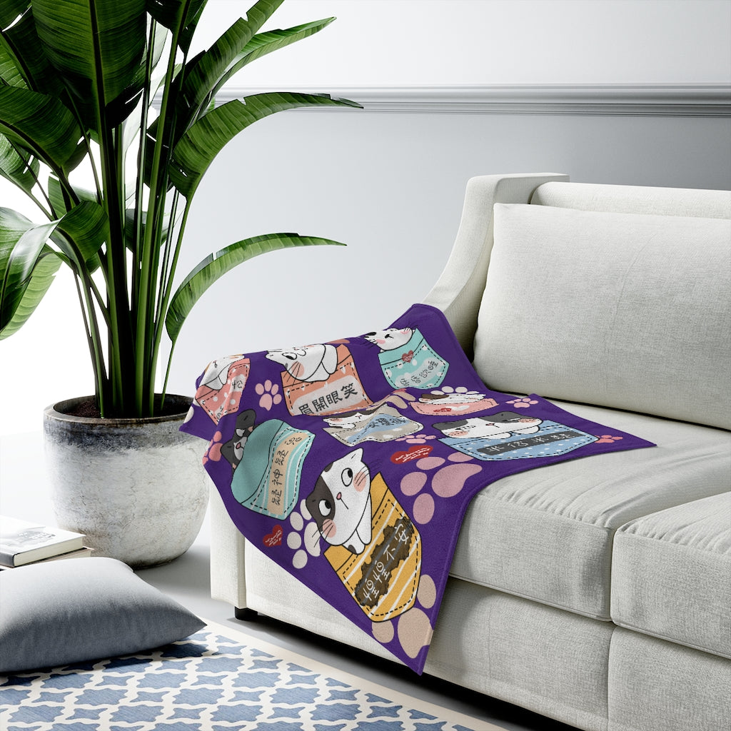 A Bunch of Kitties Blanket 一堆小貓咪 - Multiple Idioms - Purple