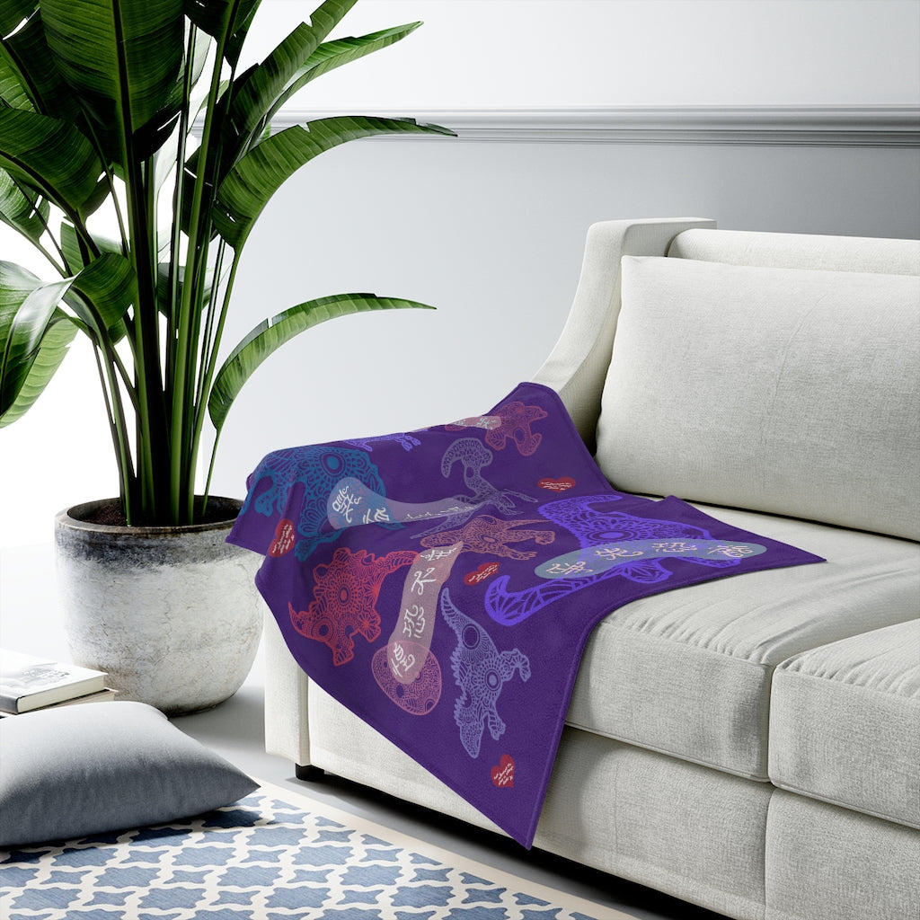 Dinosaurs Roar! 恐龍來了 Blanket - Idioms of Fear - Purple