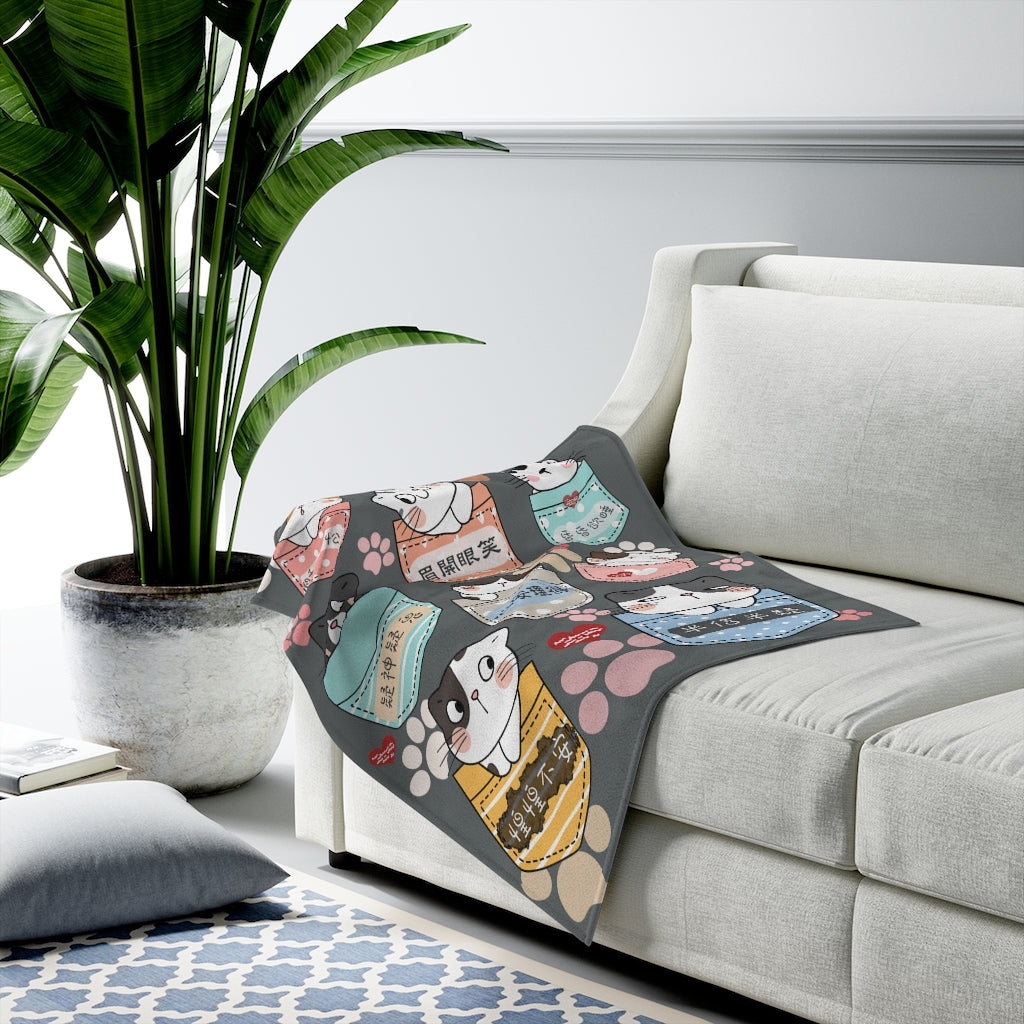 A Bunch of Kitties Blanket 一堆小貓咪 - Multiple Idioms - Gray