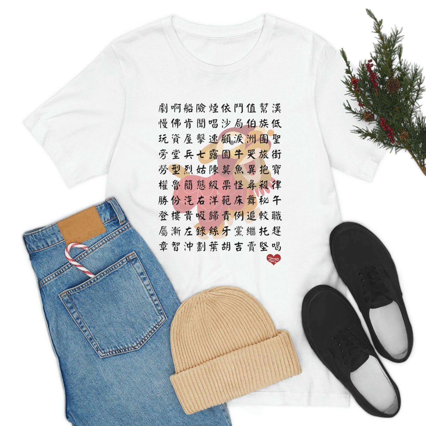 Unisex 1000 Characters Set 8, 1000漢字系列 #8 T-shirts