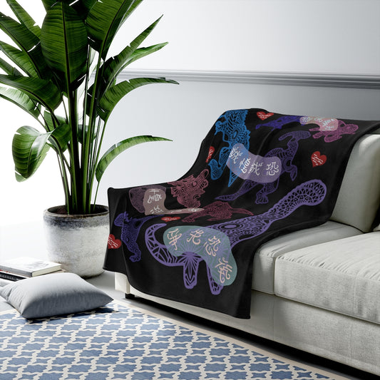 Dinosaurs Roar! 恐龍來了 Blanket - Idioms of Fear - Black