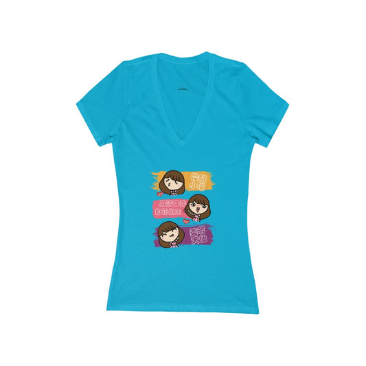 Women's I am So Pretty 我好美 Idioms Deep V-Neck Tee