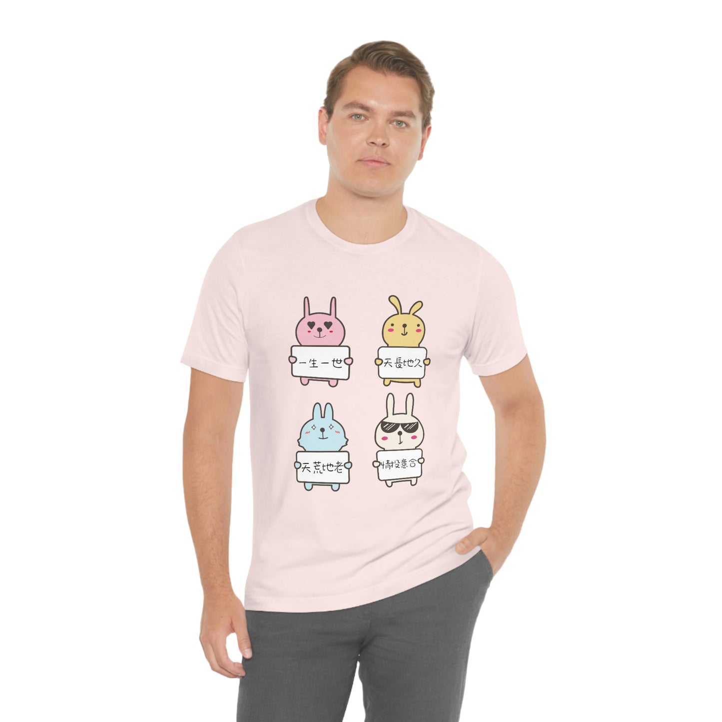 Unisex Forever Love Bunnies, 永遠愛你兔兔!T-shirts