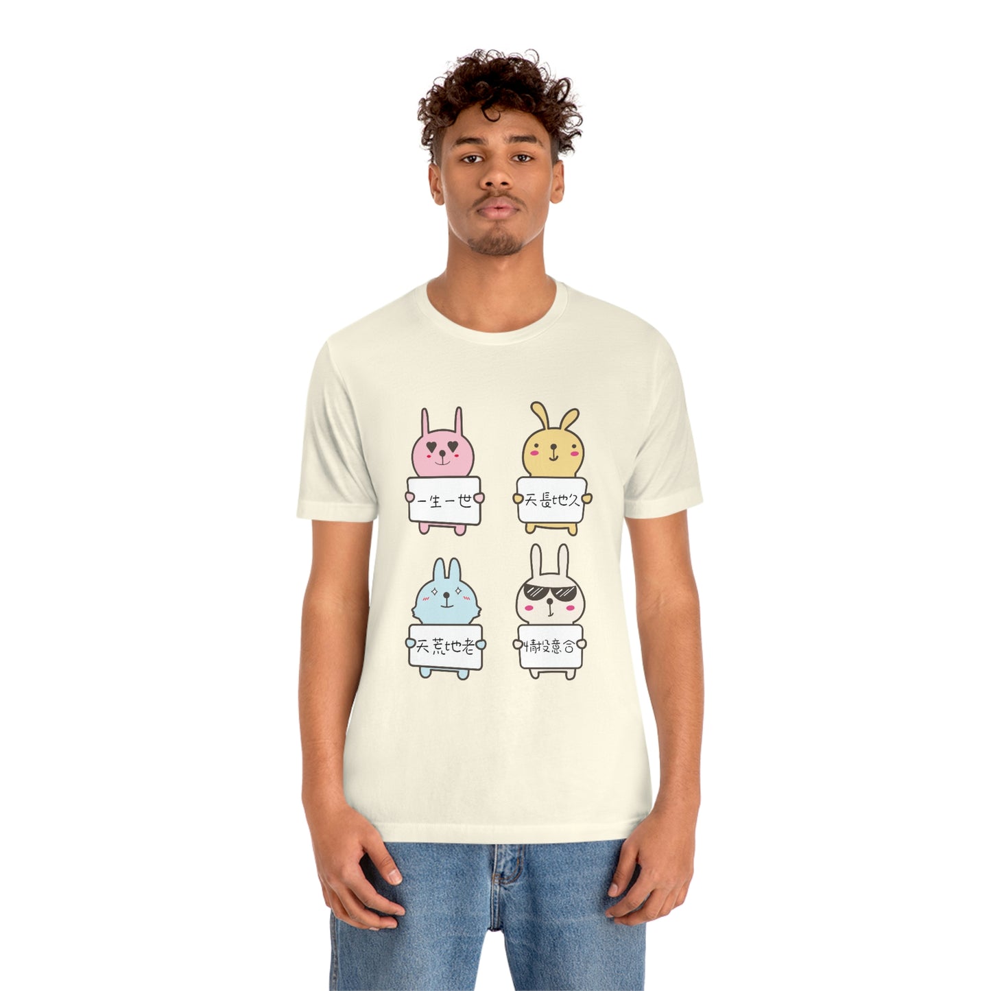 Unisex Forever Love Bunnies, 永遠愛你兔兔!T-shirts