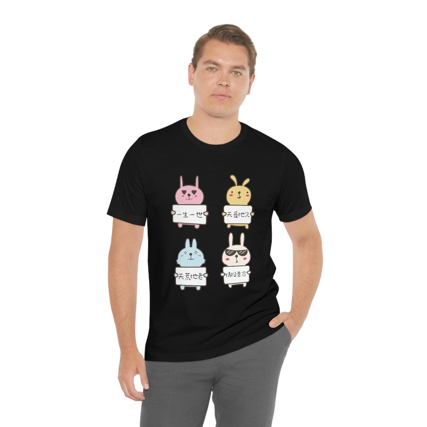 Unisex Forever Love Bunnies, 永遠愛你兔兔!T-shirts