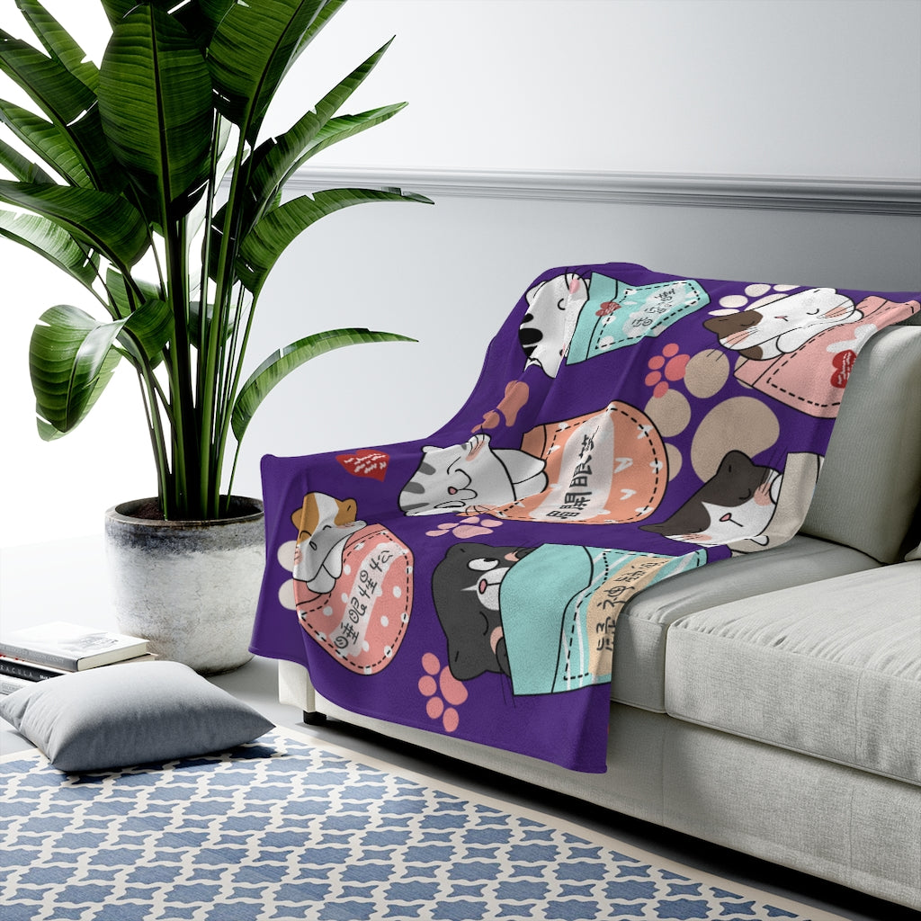 A Bunch of Kitties Blanket 一堆小貓咪 - Multiple Idioms - Purple