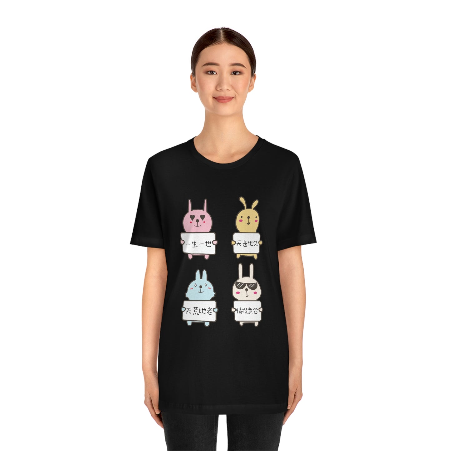 Unisex Forever Love Bunnies, 永遠愛你兔兔!T-shirts