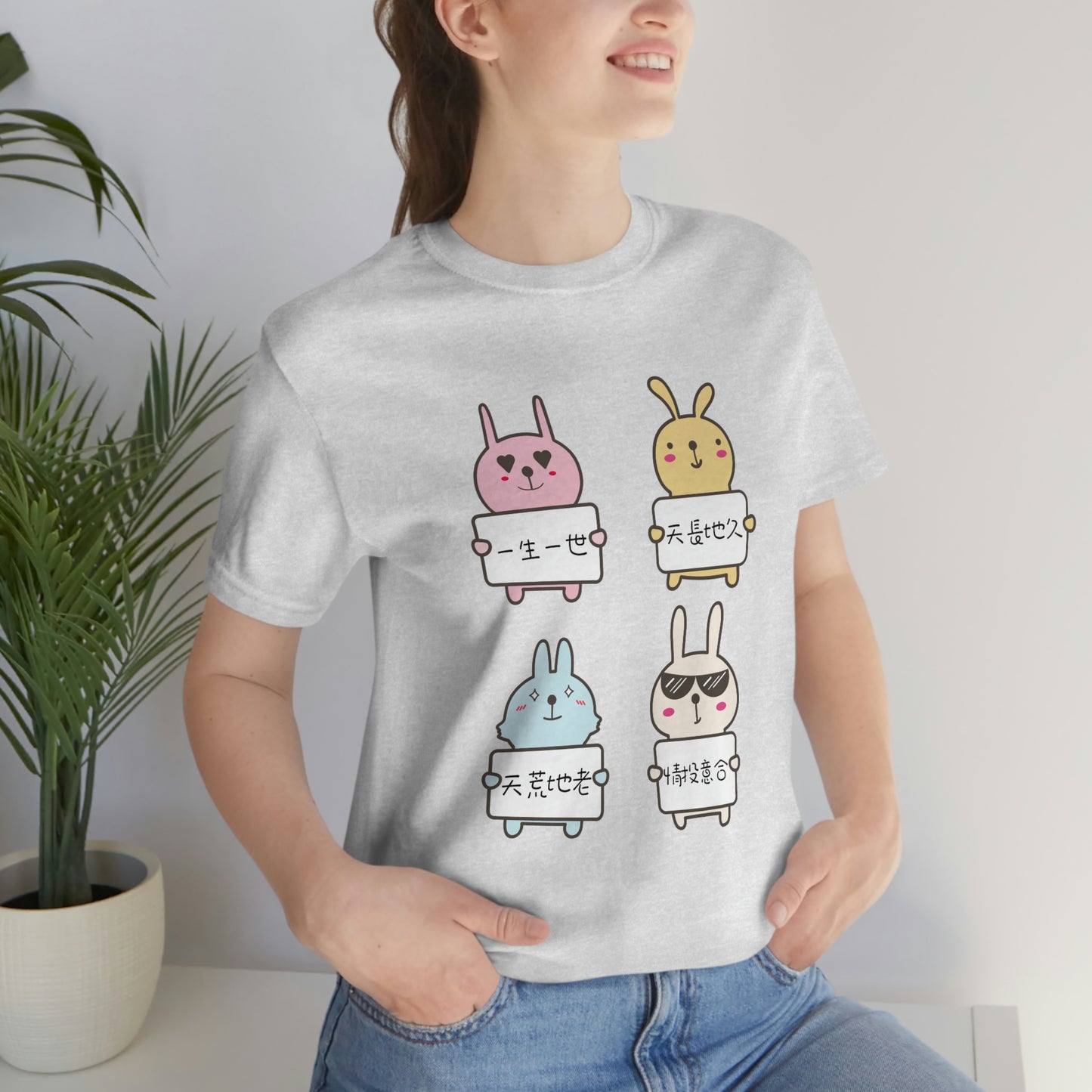 Unisex Forever Love Bunnies, 永遠愛你兔兔!T-shirts
