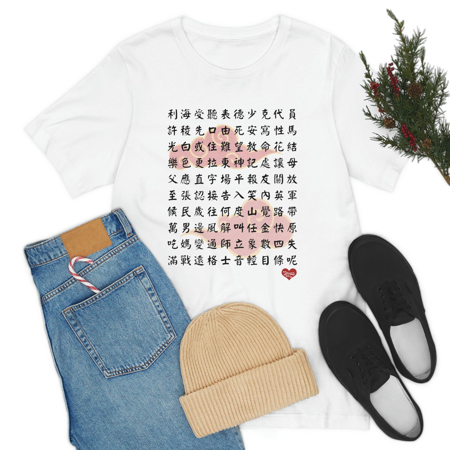 Unisex 1000 Characters Set 3, 1000漢字系列 #3 T-shirts