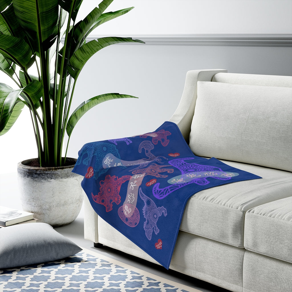 Dinosaurs Roar! 恐龍來了 Blanket - Idioms of Fear - Dark Blue