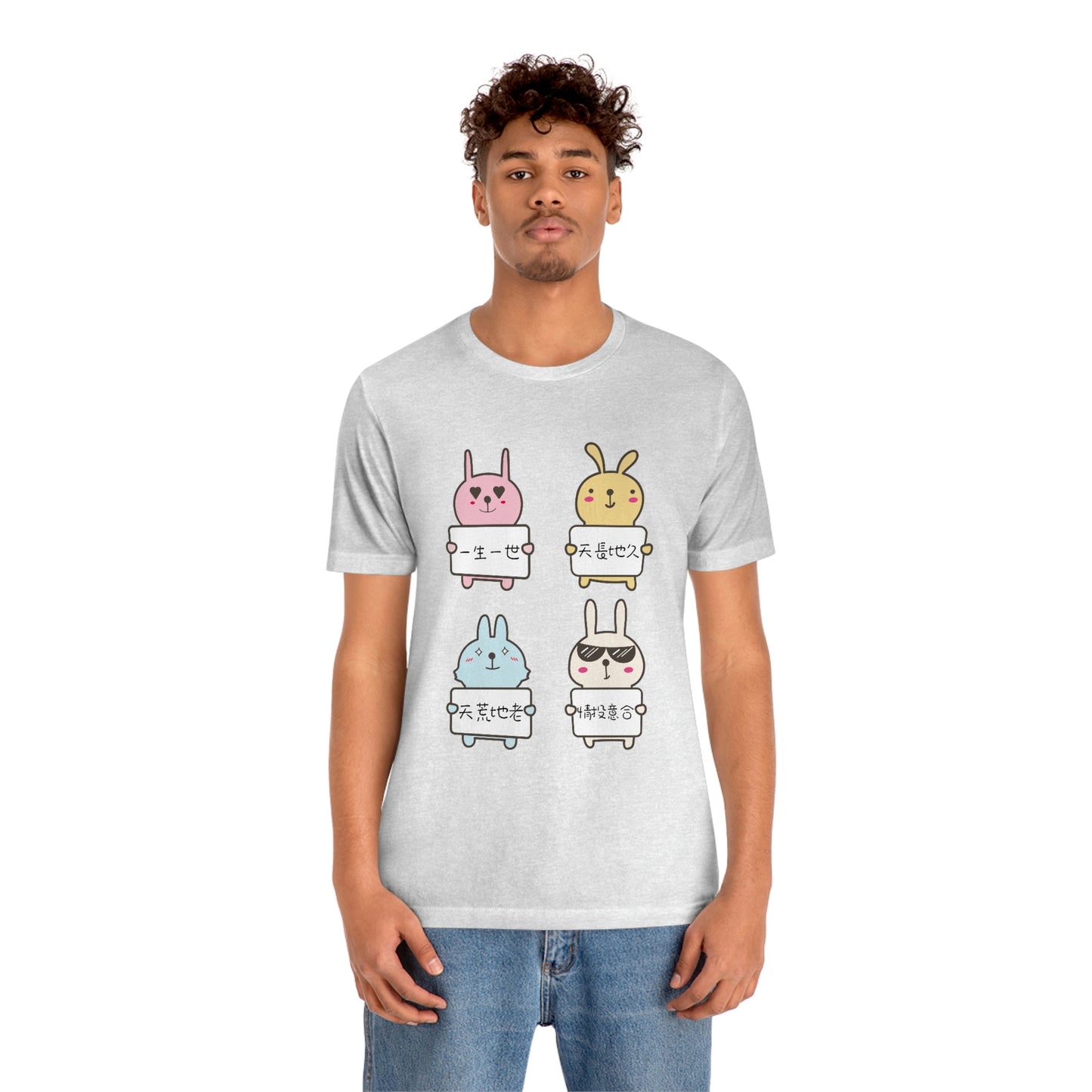 Unisex Forever Love Bunnies, 永遠愛你兔兔!T-shirts