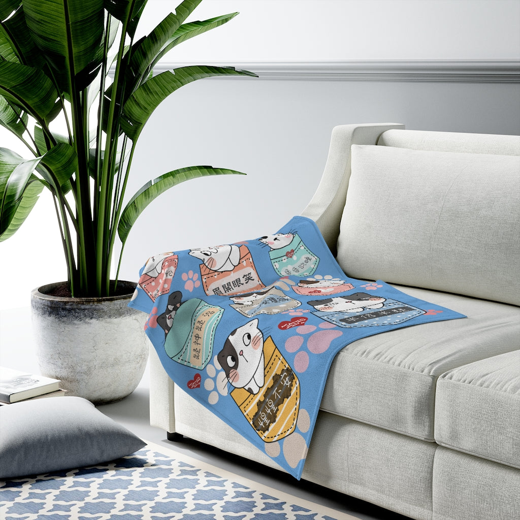 A Bunch of Kitties Blanket 一堆小貓咪 - Multiple Idioms - Baby Blue