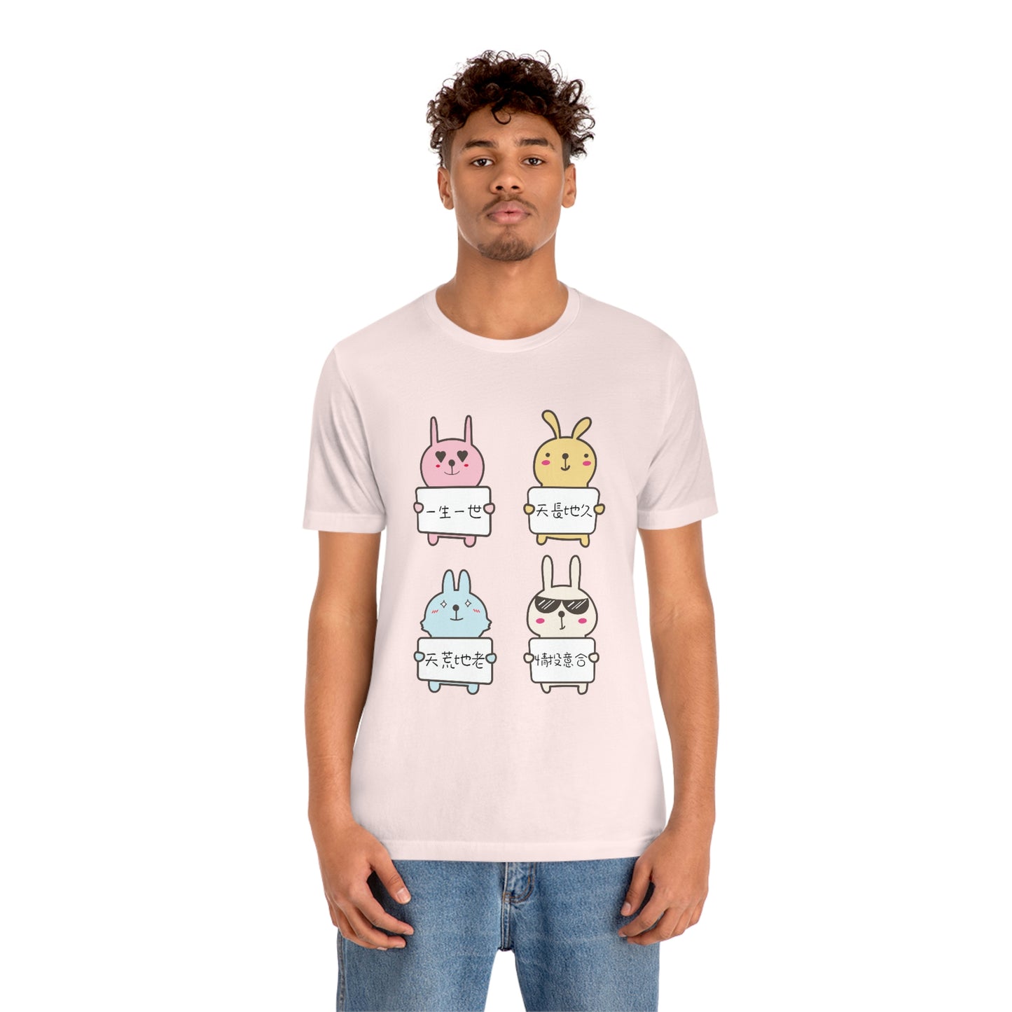 Unisex Forever Love Bunnies, 永遠愛你兔兔!T-shirts