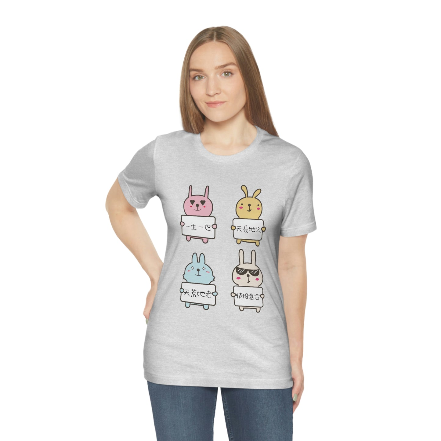 Unisex Forever Love Bunnies, 永遠愛你兔兔!T-shirts