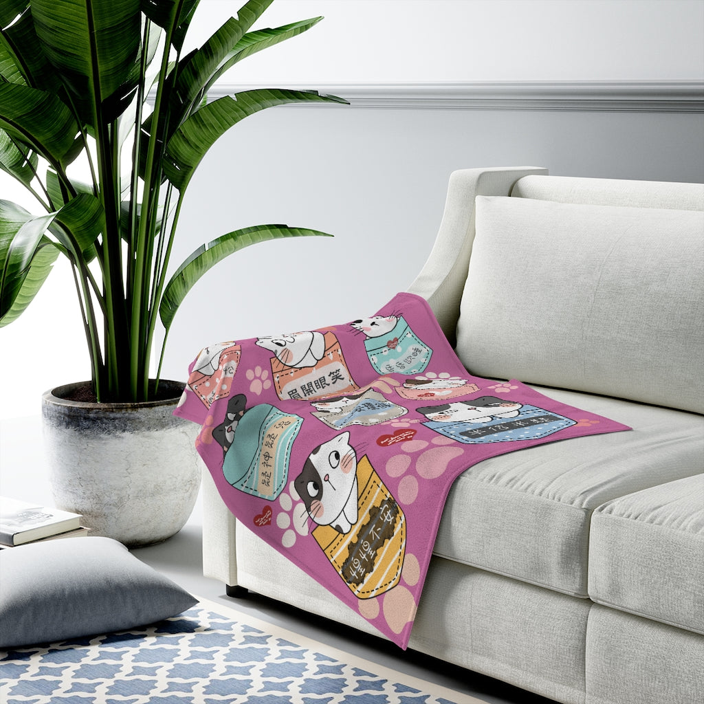 A Bunch of Kitties Blanket 一堆小貓咪 - Multiple Idioms - Blush
