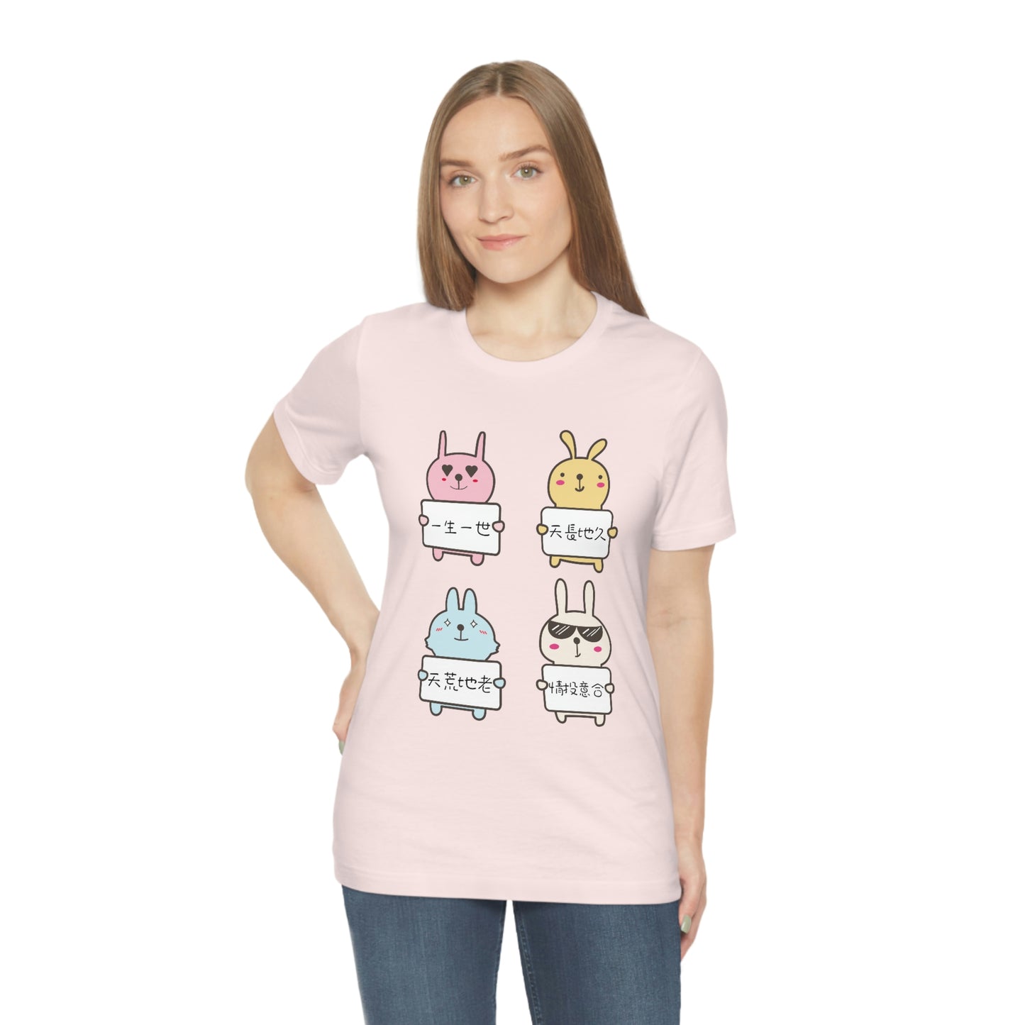 Unisex Forever Love Bunnies, 永遠愛你兔兔!T-shirts