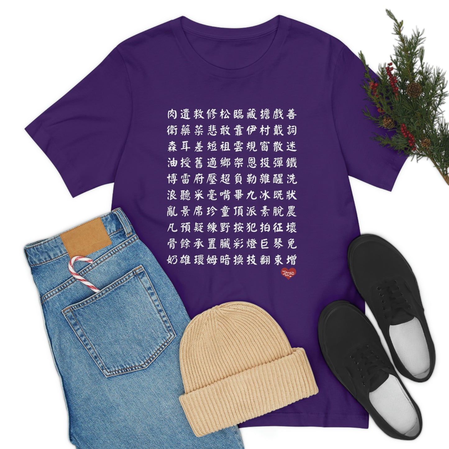 Unisex 1000 Characters Set 9, 1000漢字系列 #9 Color Block T-shirts