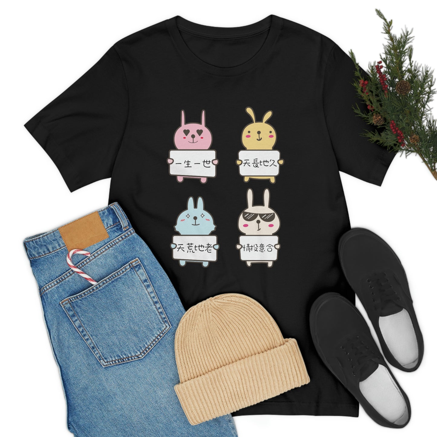 Unisex Forever Love Bunnies, 永遠愛你兔兔!T-shirts