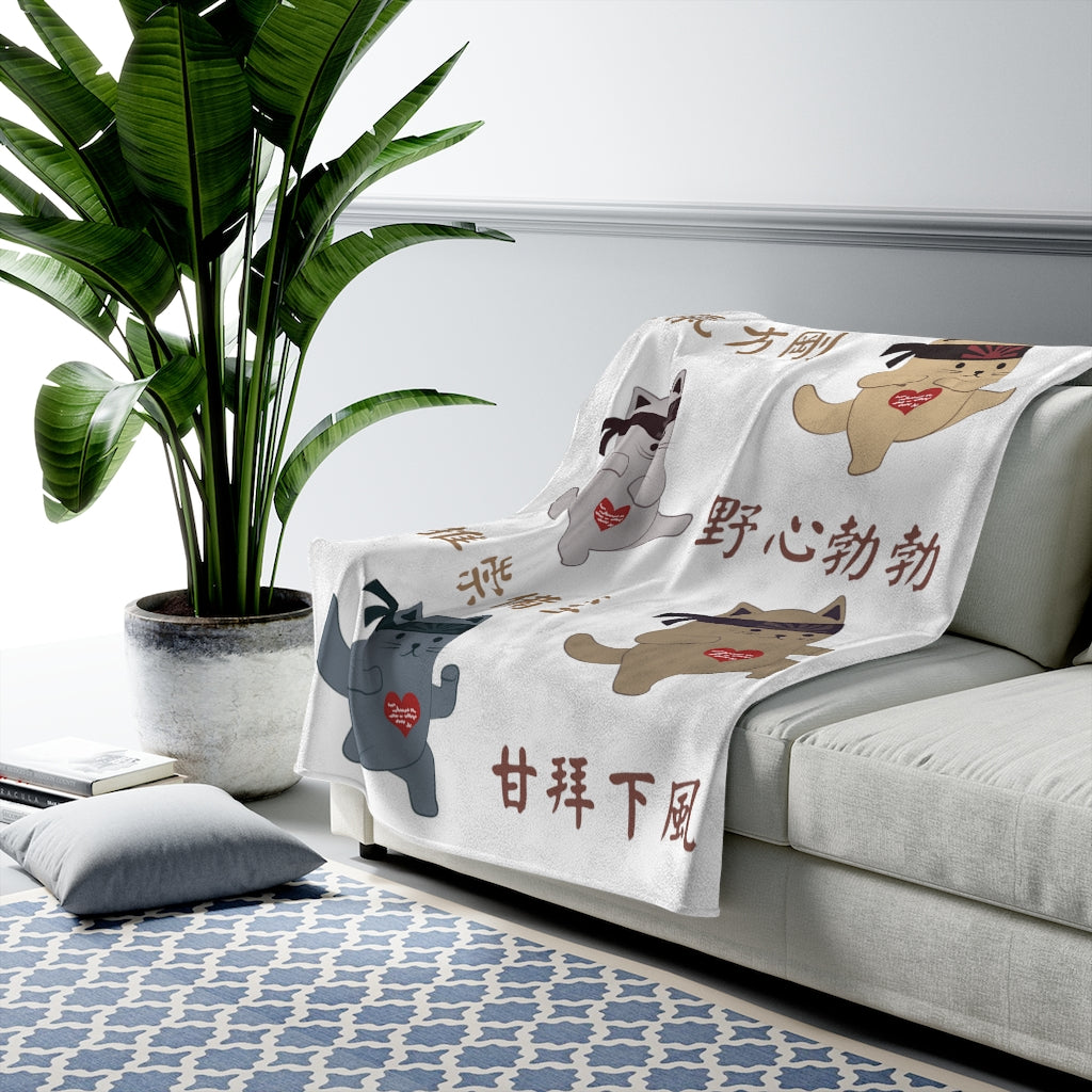 Kung Fu Cat Blanket - Energy and Strength Idioms - White