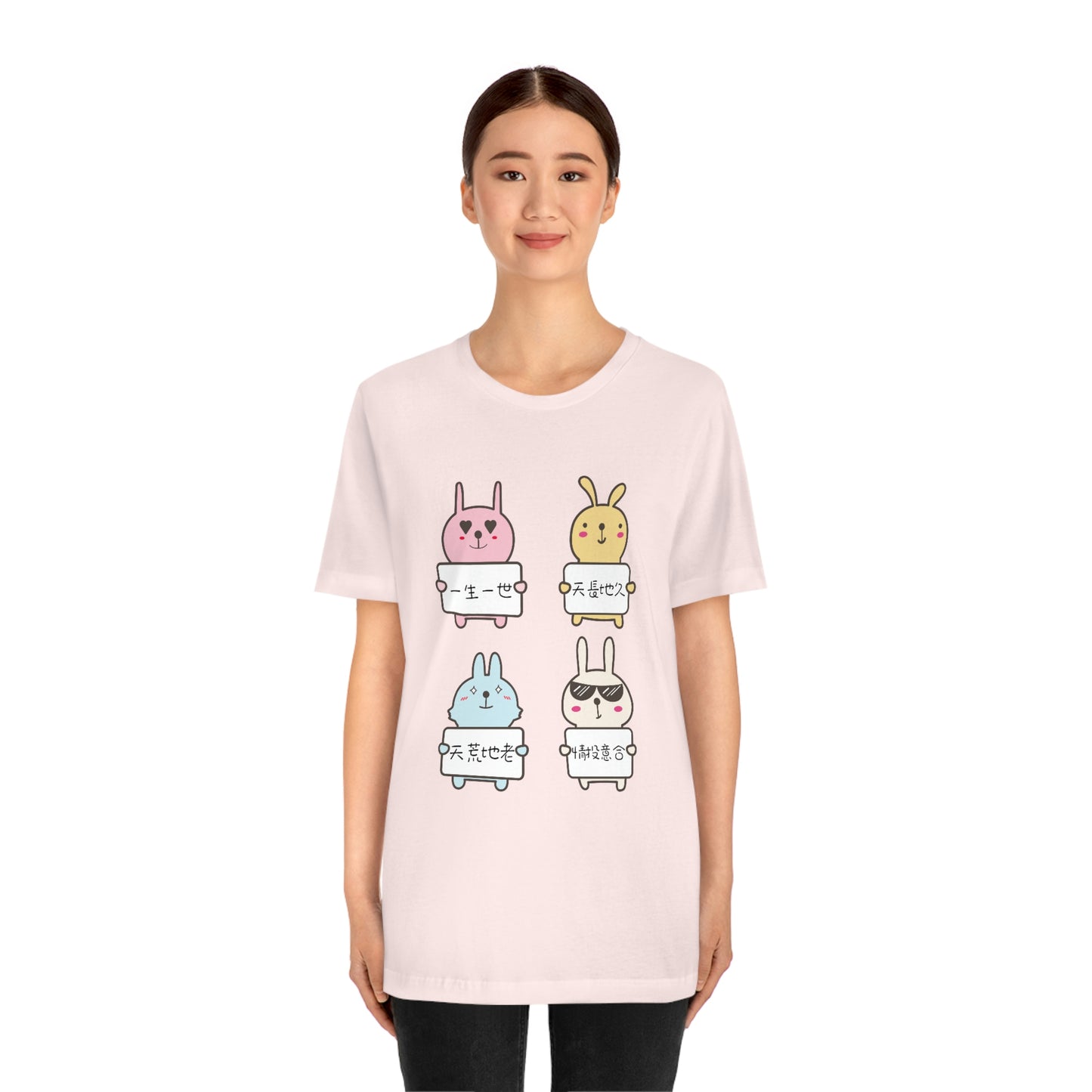 Unisex Forever Love Bunnies, 永遠愛你兔兔!T-shirts