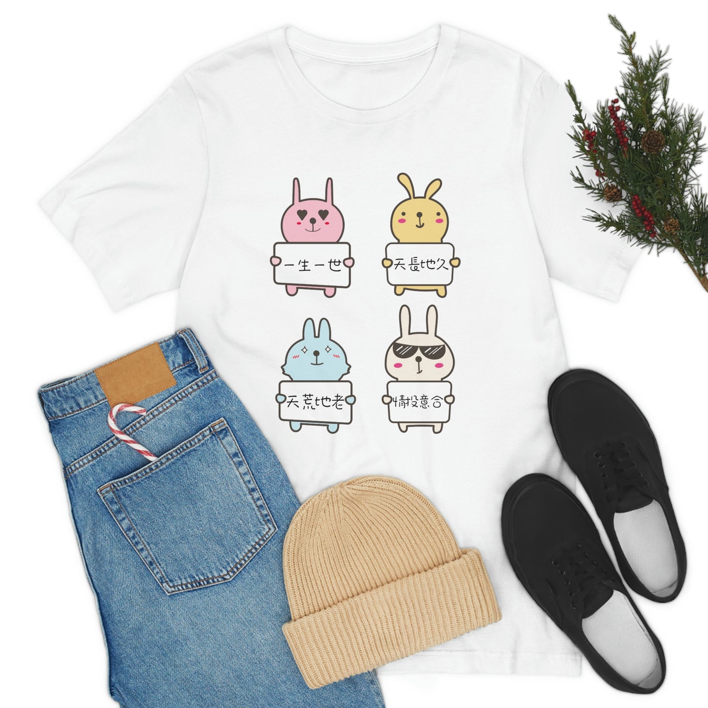 Unisex Forever Love Bunnies, 永遠愛你兔兔!T-shirts
