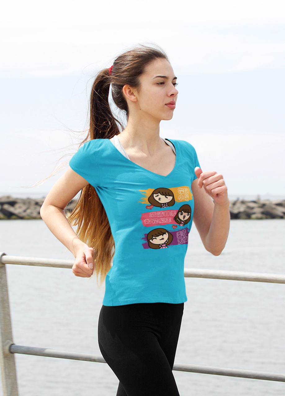 Women's I am So Pretty 我好美 Idioms Deep V-Neck Tee