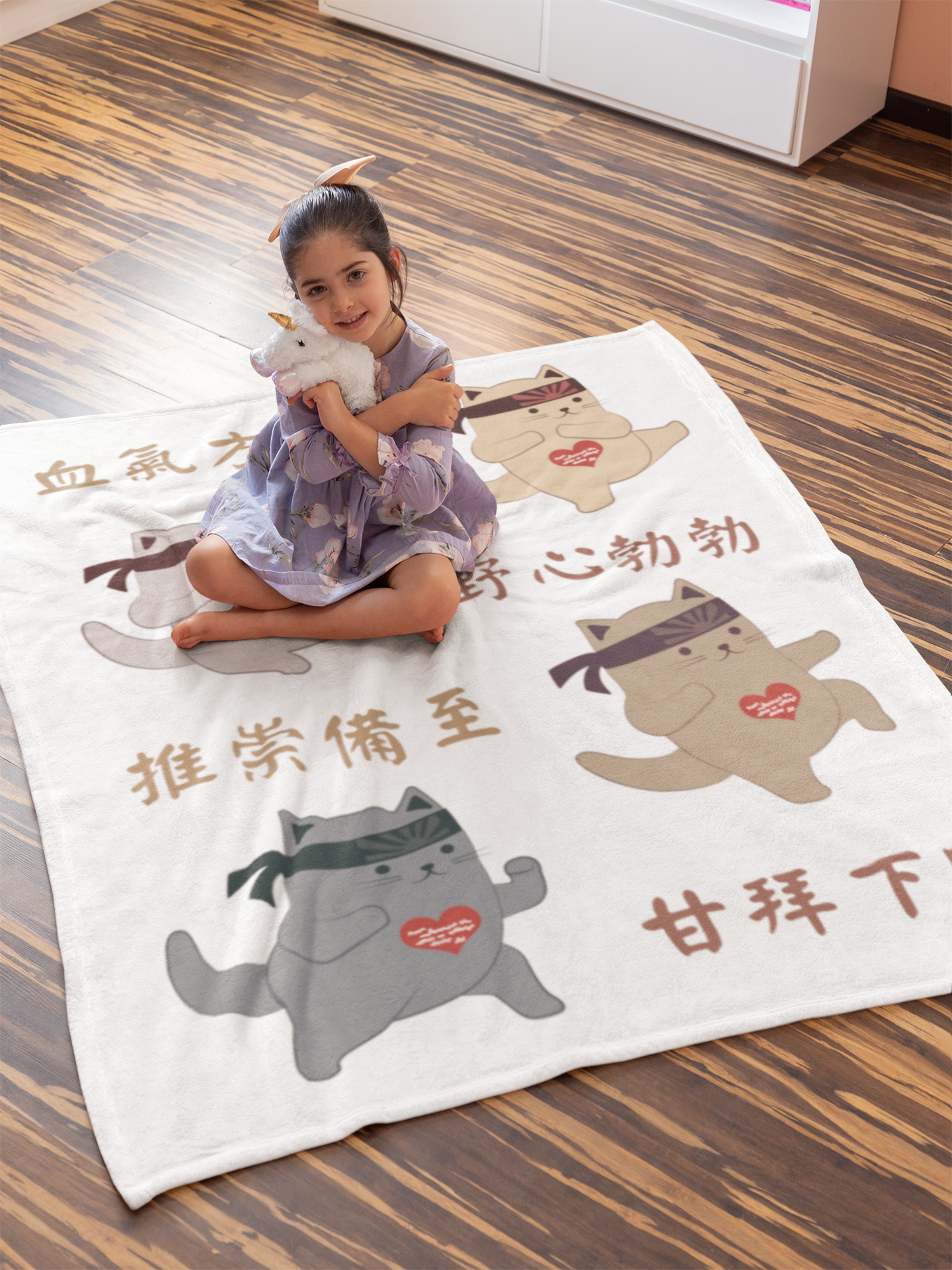Kung Fu Cat Blanket - Energy and Strength Idioms - White