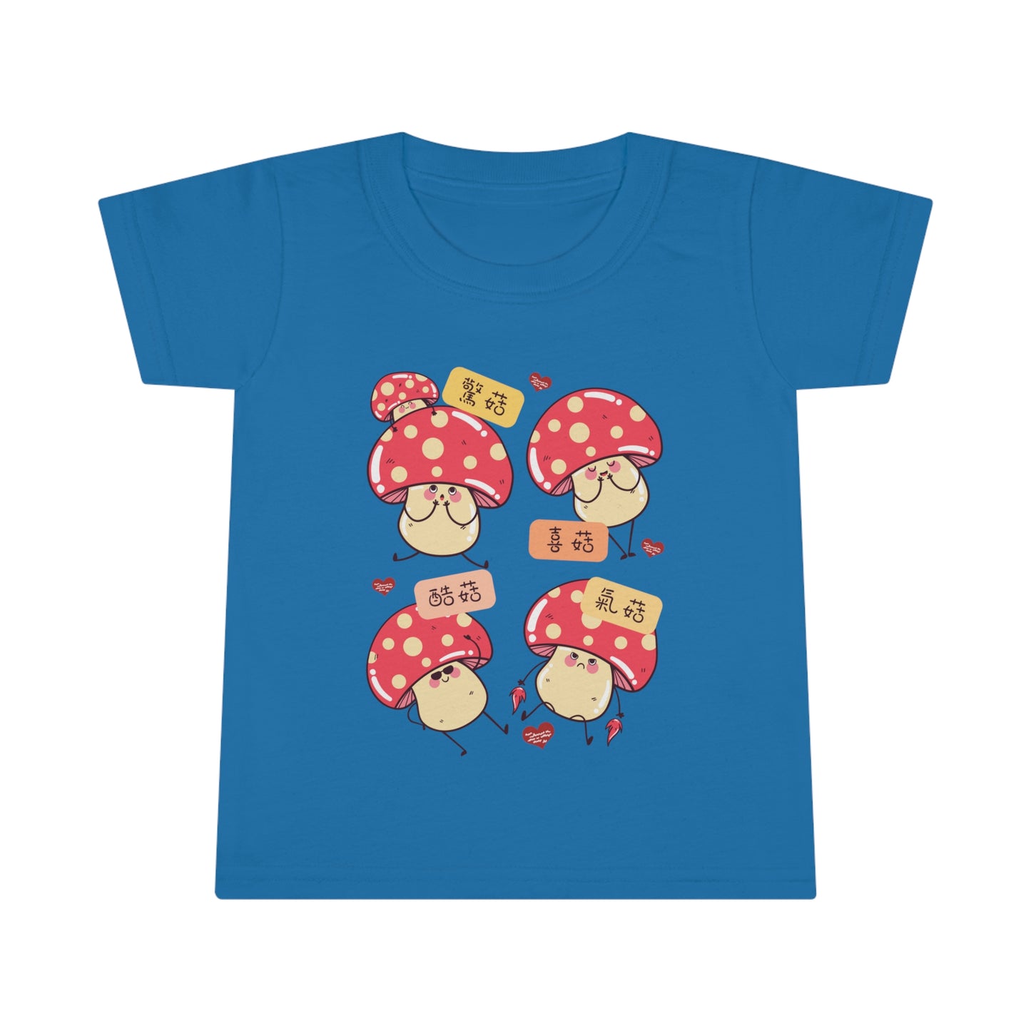 Toddler Oh Mushrooms Idioms T-shirts