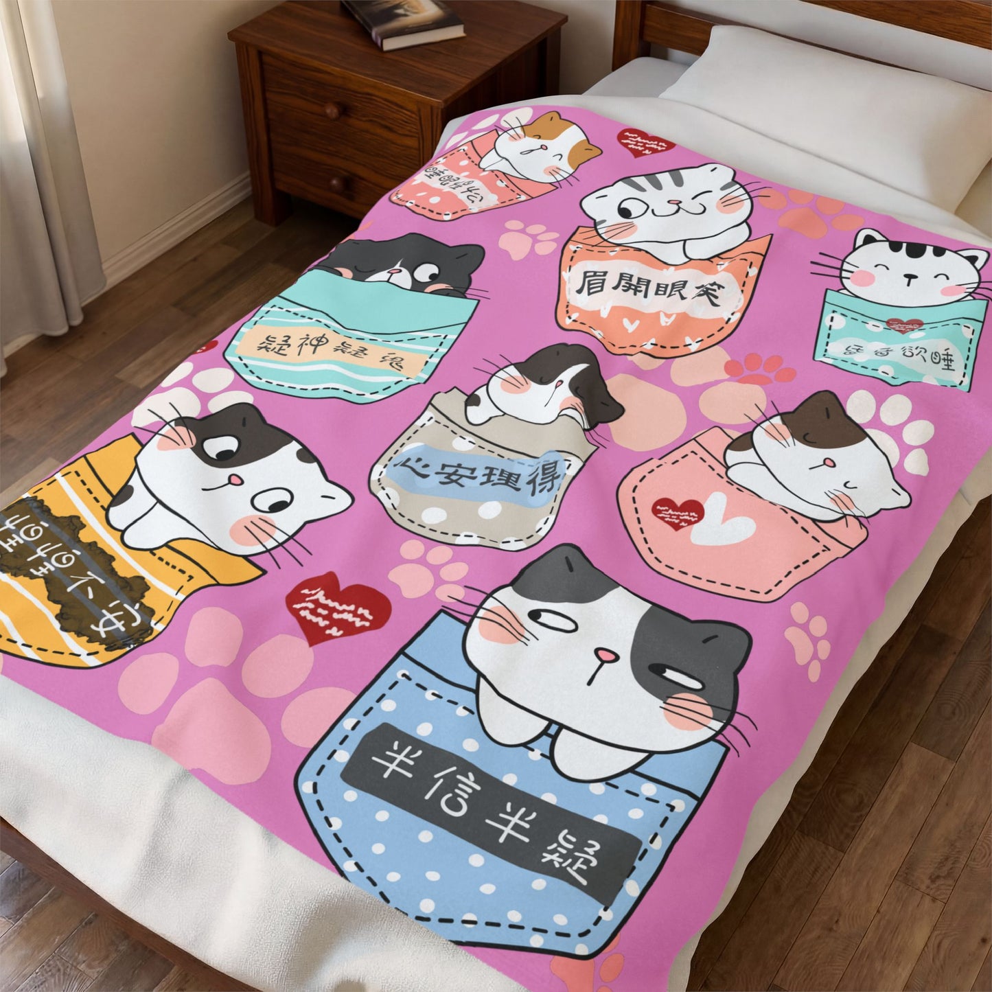 A Bunch of Kitties Blanket 一堆小貓咪 - Multiple Idioms - Blush
