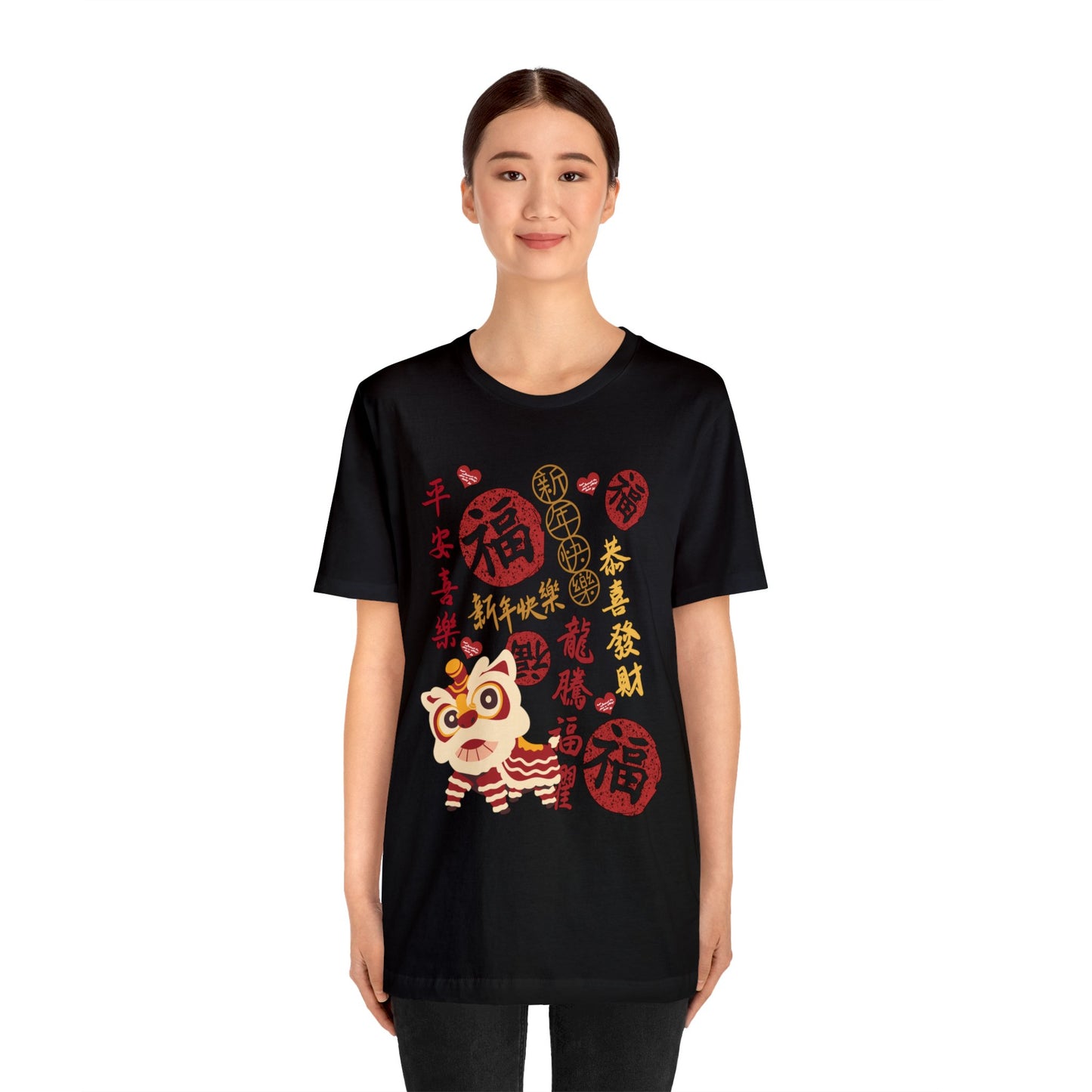 Unisex Happy Chinese New Year Good Luck Wishes T-shirts