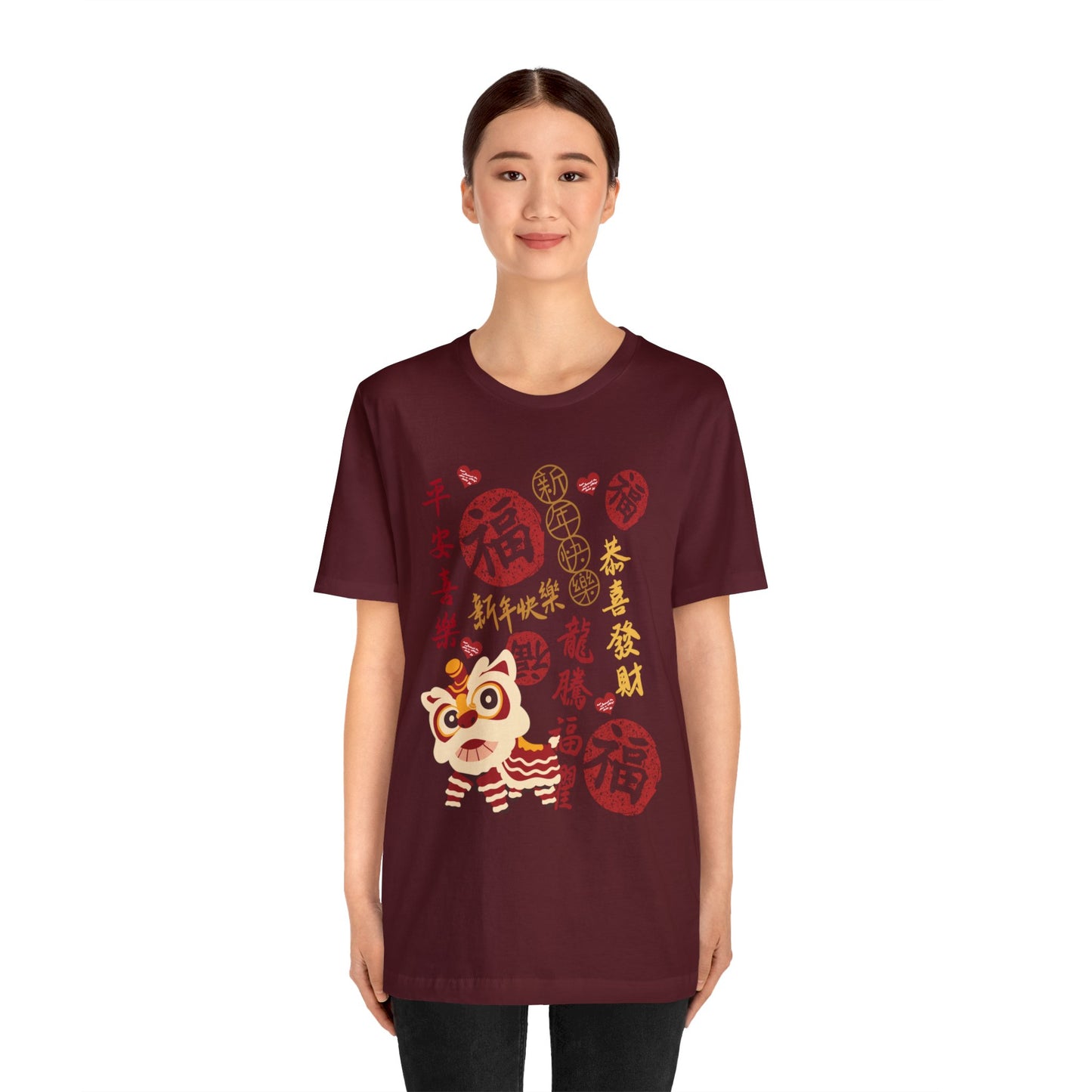 Unisex Happy Chinese New Year Good Luck Wishes T-shirts