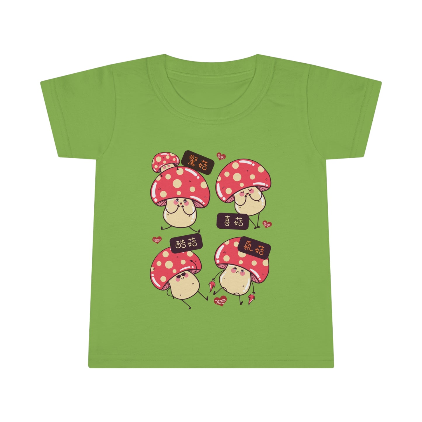 Toddler Oh Mushrooms Idioms T-shirts