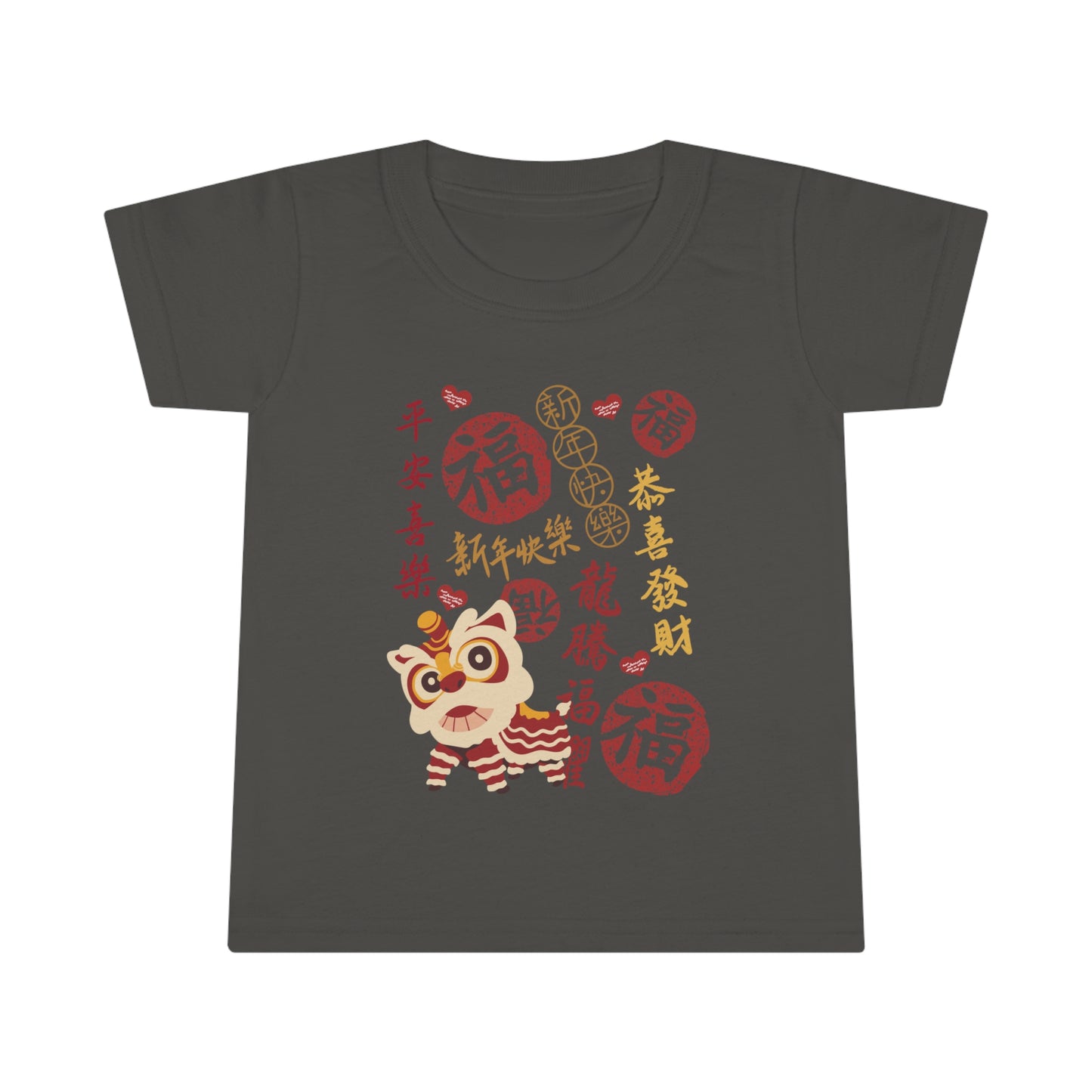 Toddler Happy Chinese New Year Good Luck Wishes T-shirts