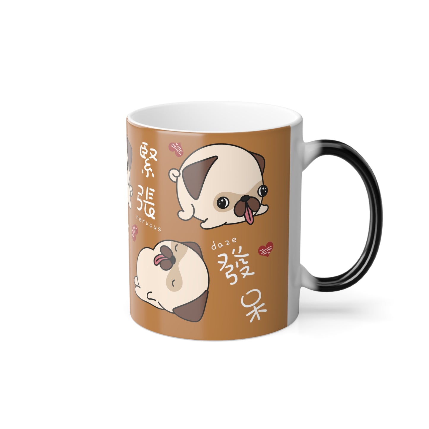 A Dog's Life Brown 11oz Color Heat Changing Mug Chinese Characters
