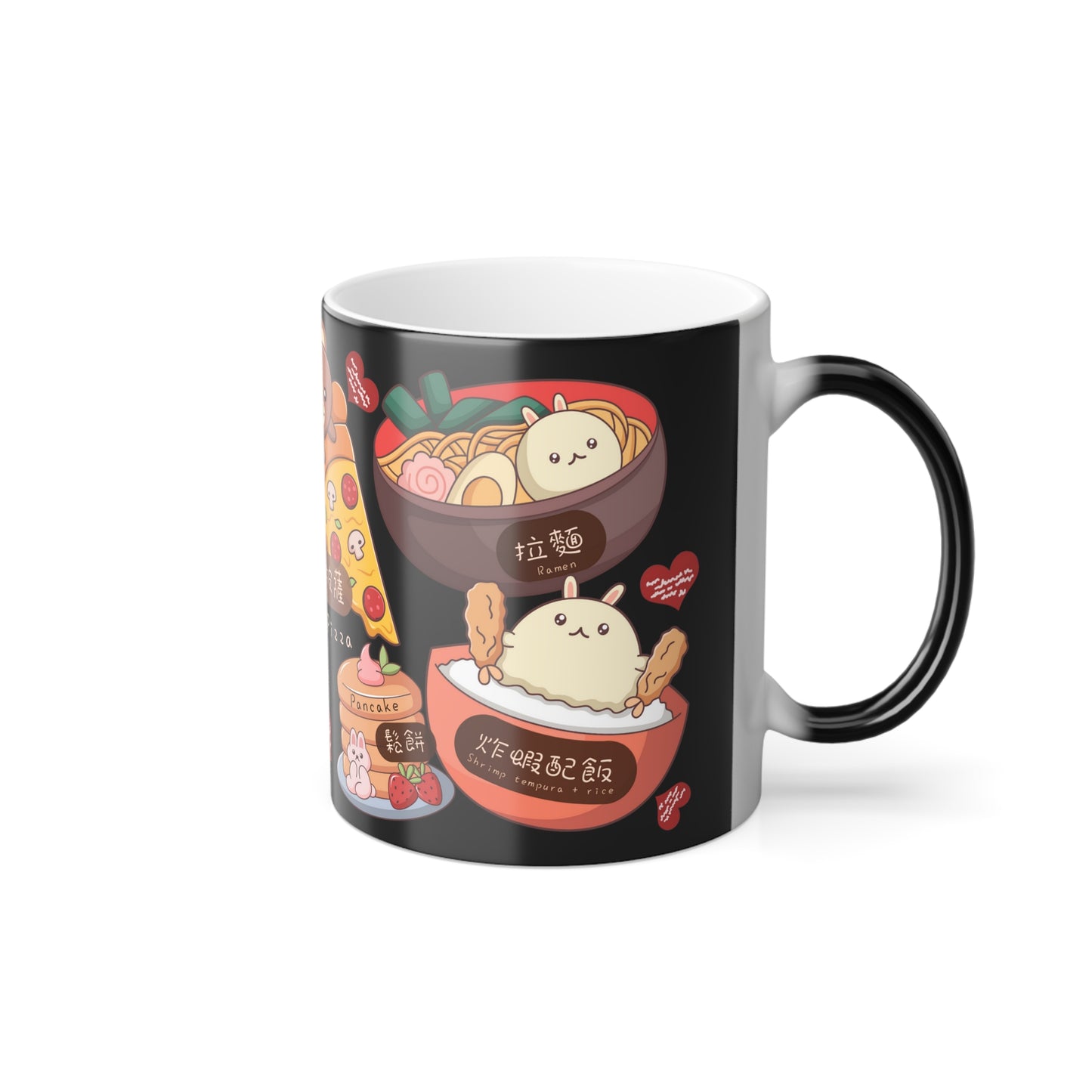 Cute Foods 11oz Color Heat Changing Mug Chinese Characters