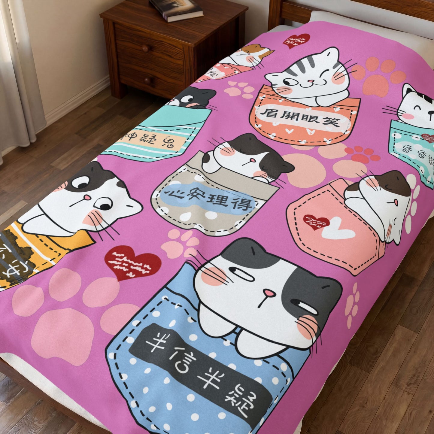 A Bunch of Kitties Blanket 一堆小貓咪 - Multiple Idioms - Blush