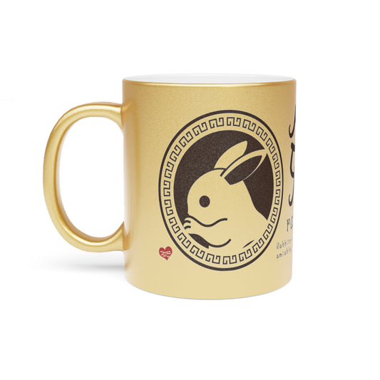 Chinese Zodiac Animals and Traits Rabbit Metallic Mug (Silver\Gold)
