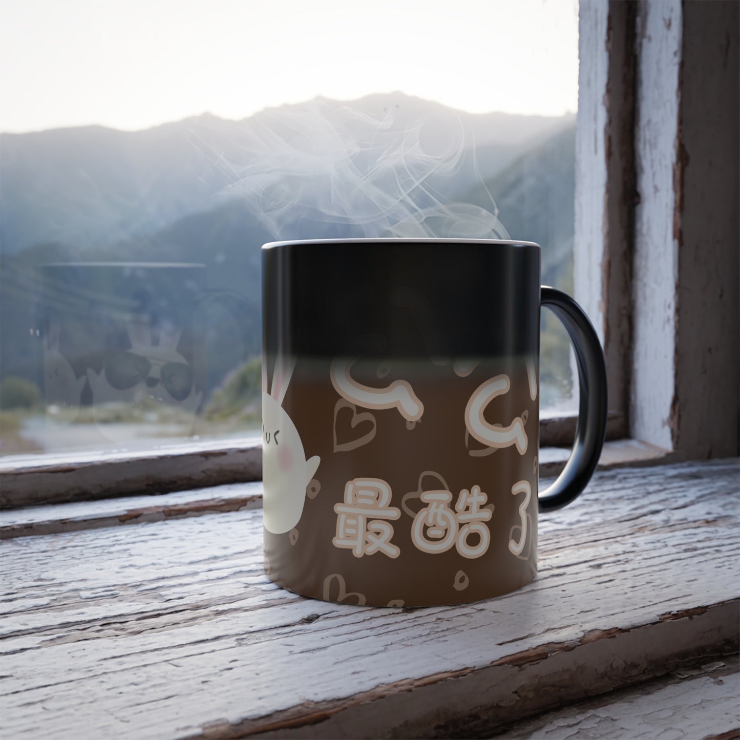 Grandpa 公公 is the coolest! 11oz Color Heat Changing Mug Chinese Characters