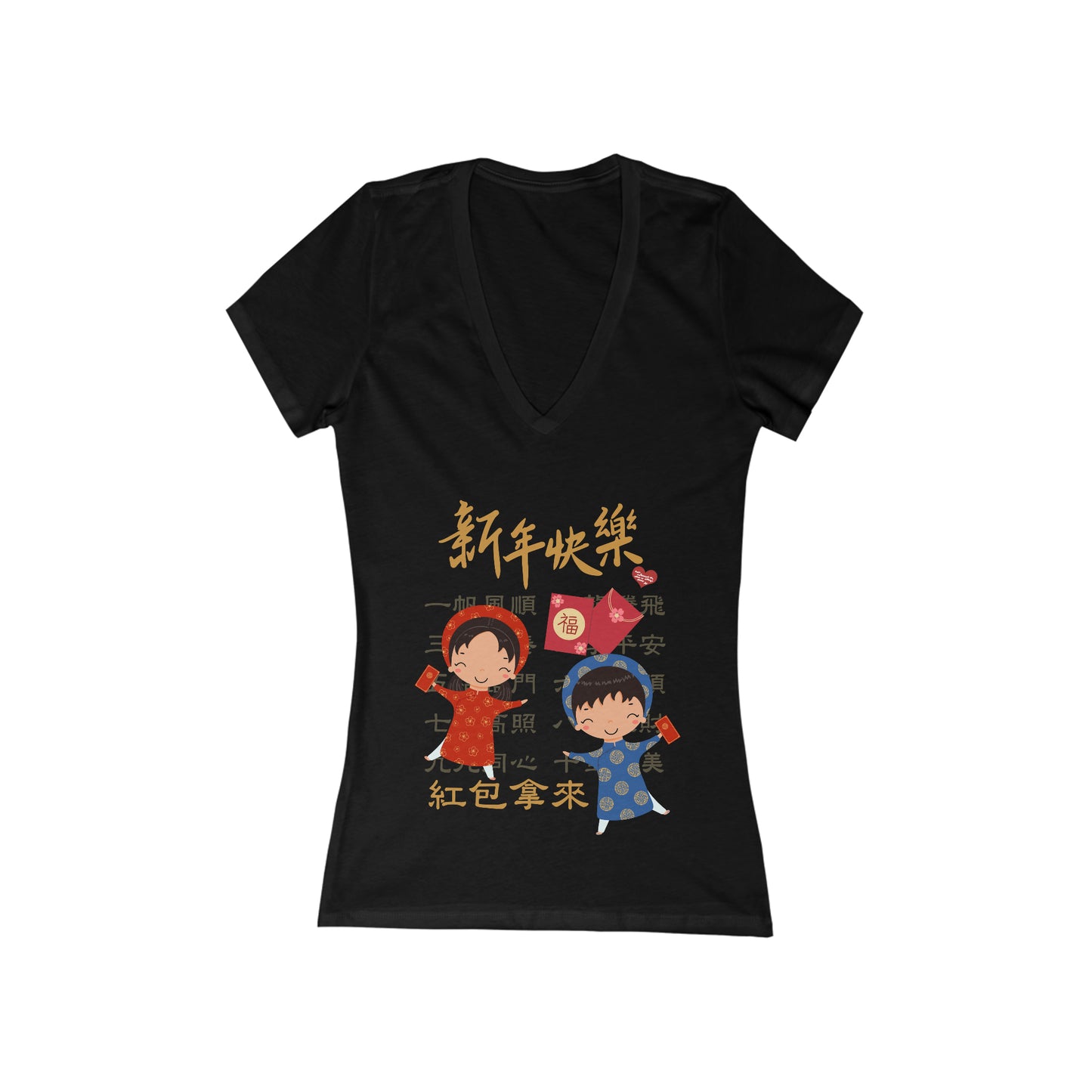 Women's Happy Chinese New Year Kids and Idioms T-Shirt Deep V-Neck Tee