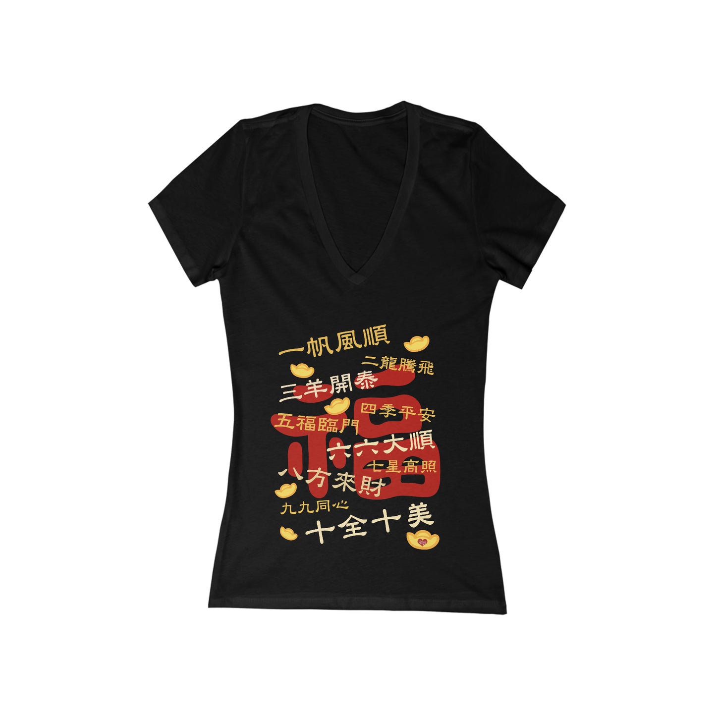 Women's Happy Chinese New Year Wealth 10 Idioms Deep V-Neck Tee