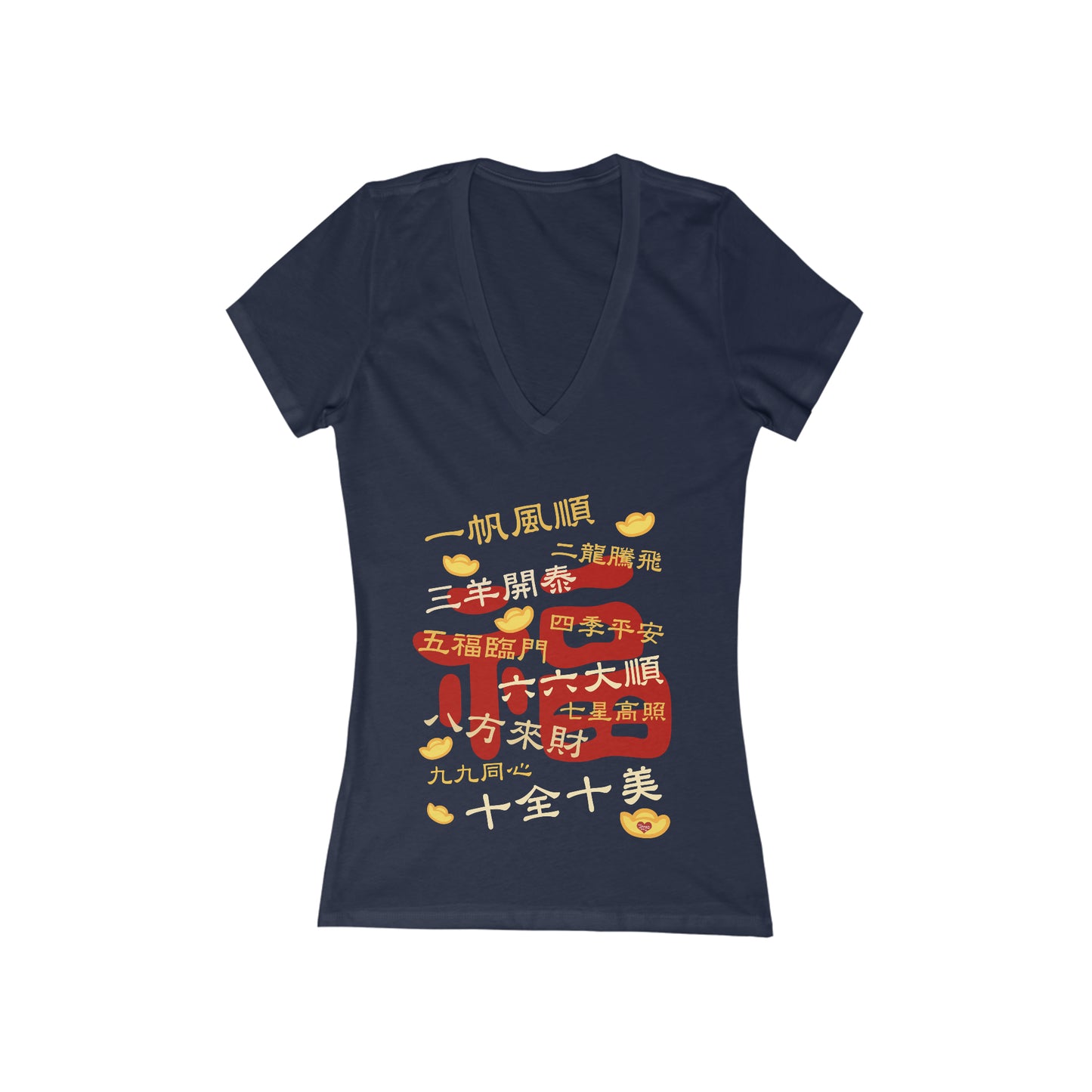 Women's Happy Chinese New Year Wealth 10 Idioms Deep V-Neck Tee