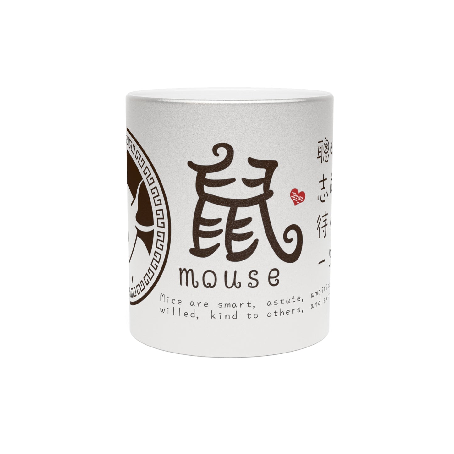 Chinese Zodiac Animals and Traits Mouse Metallic Mug (Silver\Gold)