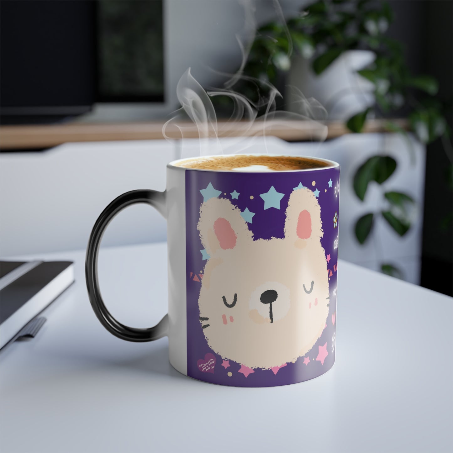 Confident and Successful Rabbit Idioms 11oz Color Heat Changing Mug Chinese Idioms
